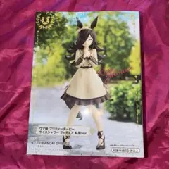 ウマ娘 プリティーダービー ライスシャワー フィギュア 私服ver.
