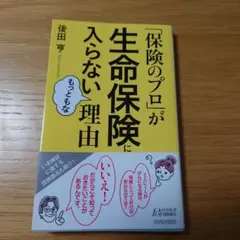 Item thumbnail for item 3d0cece8-bf10-4755-b5ed-0d0a84bce706