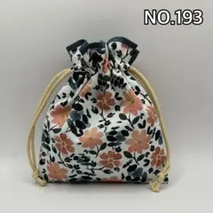 花柄巾着袋 ハンドメイドNO.193