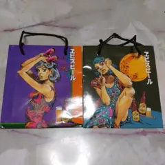 Item thumbnail for item ac944eb1-6a24-4962-bf77-e81df693c8aa