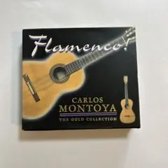 Flamenco! Carlos Montoya