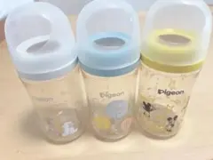 Pigeon 哺乳瓶 240ml 3本セット