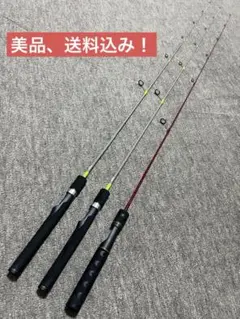 2026年最新】鱒レンジャー sp50の人気アイテム - メルカリ