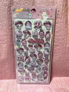 ラスト１点ボンボンドロップシール