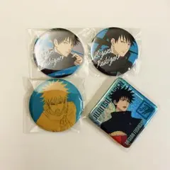 呪術廻戦 伏黒恵 缶バッジ まとめ売り 劇場版 FREAK’S STORE