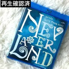 NEWS LIVE TOUR 2017 NEVERLAND Blu-ray