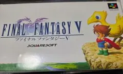 スーパーファミコン ファイナルファンタジーV