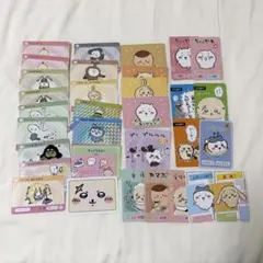 ちいかわ カード バラ売り可能 - メルカリ