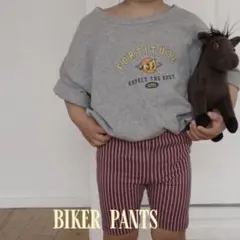 【しまむら】新品未使用 ai arai コラボ バイカーパンツ ストライプ90