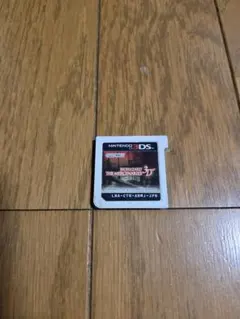 Item thumbnail for item 10bda15e-4566-4680-ae43-bfe003c1e0a1