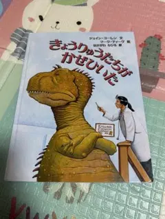 Item thumbnail for item 53c7990b-f8ff-48f4-a81c-68918b8865e9