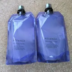 Attenir スキンクリアクレンズオイル 2本セット