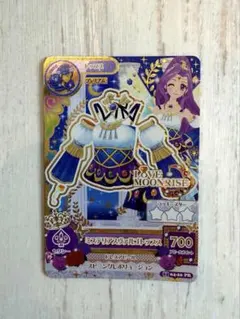 アイカツ！ 星座プレミアムレアカード ミステリアスヴァルゴトップス 神崎美月