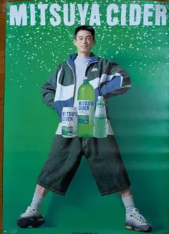 イチロー　オリックス　三ツ矢サイダー　ハウス食品　販促パネル3点セット 2026年最新】サイダー イチローの人気アイテム - メルカリ