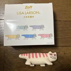 Item thumbnail for item 264a6125-dc33-4968-a3be-0359b08ae108