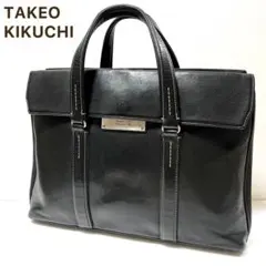【美品】TAKEO KIKUCHI タケオキクチ 本革 レザー ビジネスバッグ