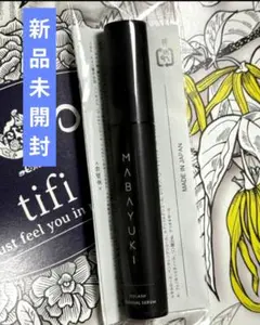 ✨新品未開封✨MABAYUKI EYELASH ESSENTIAL 3.5ml