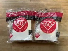 Item thumbnail for item e9e25eb7-8237-4586-b593-b02d3cc0beb5