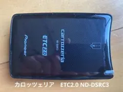 2026年最新】nd-dsrc3の人気アイテム - メルカリ