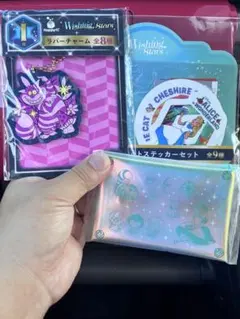 チェシャ猫 ラバーチャーム&ステッカーセット&ポーチ 不思議の国のアリス