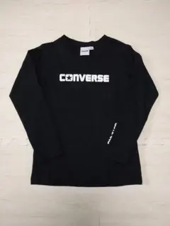 CONVERSE 長袖Tシャツ ロンT 120