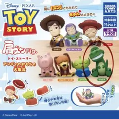 肩ズン 肩ズンfig ズートピア ディズニー 3点セット - メルカリ