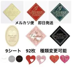 Item thumbnail for item 41a970ef-7e7e-49bc-9ff7-6fbfc27490f5