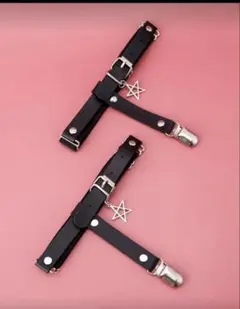 Item thumbnail for item ad1f2c1e-5dac-43cd-8d38-2604ff1a8b85