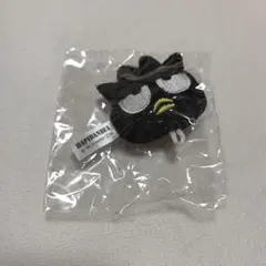 はぴだんぶい ぬいぐるみチャーム バツ丸 サンリオ