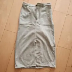 Item thumbnail for item eafe4b1c-e0d2-479f-87ec-cf586e666371