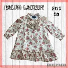 Item thumbnail for item 0021cc90-7697-4710-b250-c3c0a59e4631