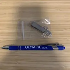 Item thumbnail for item 8c043b79-f197-40eb-bb7a-a04d23bbad90