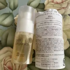 Coro Coro様 リクエスト 2点 まとめ商品