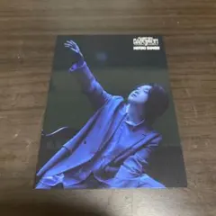 大森元貴　バベルの塔　フォトカード