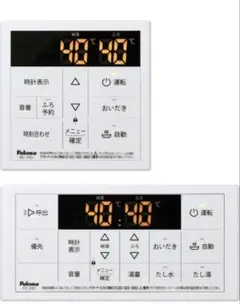 Item thumbnail for item d786162d-86e5-45c7-83ed-694f17a65a80