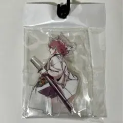 鬼滅の刃 ufotable 柱描き下ろし WEBくじ D賞 アクスタ 錆兎