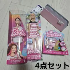 Item thumbnail for item e6dff947-1a1a-4bd3-8582-5125c69389b7