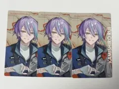 セカライ 神代類 エピカ