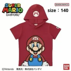 スーパーマリオ　Tシャツ　140 ユニバーサル　USJ コスプレ　ハロウィン　赤