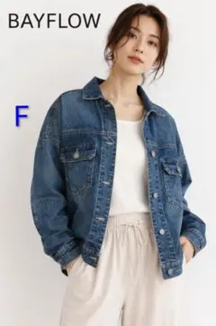 BAYFLOW ノーカラーデニムジャケット フリンジ加工 オーバーサイズ（F 