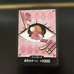 Item thumbnail for item 33efcff7-68b0-40bf-ae52-66c5ce03902b