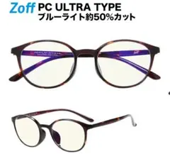 Item thumbnail for item 9b5dc72b-a4b4-4f41-a4af-94a2a1ac8c74