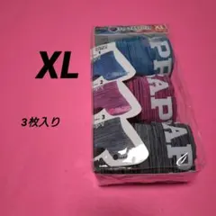 サピー SAPPY ボクサーパンツ XL 3枚入りのサムネイル