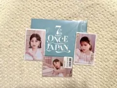 TWICE RTB ジヒョ　ジョンヨン　トレカ　ステッカー　7th Anniv.