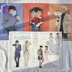 【5点まとめ】ハロウィンの花嫁 クリアファイル 名探偵コナン