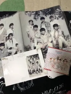 美 少年 サマステセット