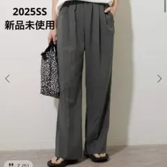 新品未使用　2025SS JOURNALSTANDARDトロギャザータックパンツ