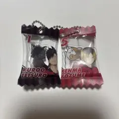 ハイキュー 孤爪研磨 黒尾鉄朗 ガチャガチャ キャンディ風キーホルダー