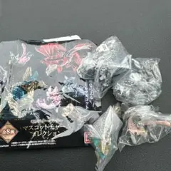 モンスターハンター マスコットチャームコレクション 4点セット