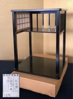 Item thumbnail for item b446e3f1-57da-4f53-bef1-a26d8f897d54